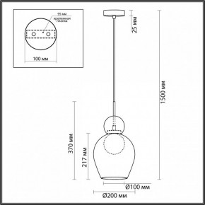 Подвесной светильник Odeon Light Blacky 2 5023/1 в Александровском - alexsandrovskoe.mebel24.online | фото 5