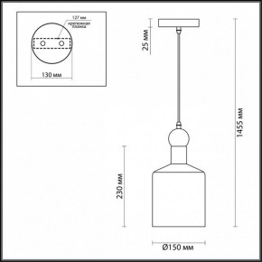 Подвесной светильник Odeon Light Bolli 4085/1 в Александровском - alexsandrovskoe.mebel24.online | фото 5