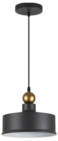 Подвесной светильник Odeon Light Bolli 4088/1 в Александровском - alexsandrovskoe.mebel24.online | фото 3