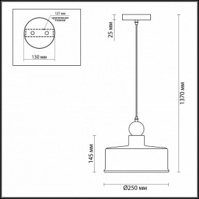 Подвесной светильник Odeon Light Bolli 4090/1 в Александровском - alexsandrovskoe.mebel24.online | фото 2