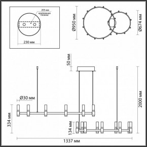 Подвесной светильник Odeon Light Candel 5009/98LA в Александровском - alexsandrovskoe.mebel24.online | фото 4