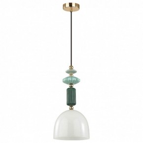 Подвесной светильник Odeon Light Candy 4861/1C в Александровском - alexsandrovskoe.mebel24.online | фото 2
