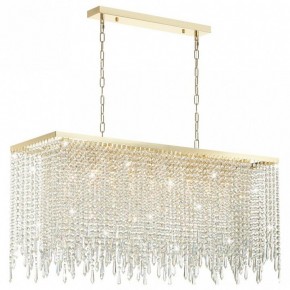 Подвесной светильник Odeon Light Chokka 5028/9A в Александровском - alexsandrovskoe.mebel24.online | фото 2
