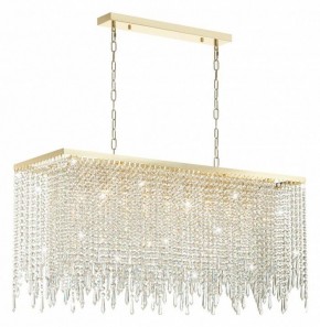 Подвесной светильник Odeon Light Chokka 5028/9A в Александровском - alexsandrovskoe.mebel24.online | фото 4