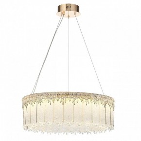 Подвесной светильник Odeon Light Cleo 5091/80L в Александровском - alexsandrovskoe.mebel24.online | фото 2