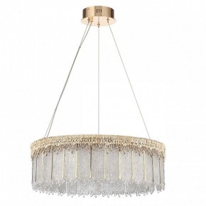 Подвесной светильник Odeon Light Cleo 5091/80L в Александровском - alexsandrovskoe.mebel24.online | фото 3