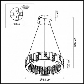 Подвесной светильник Odeon Light Crossa 5072/60L в Александровском - alexsandrovskoe.mebel24.online | фото 8