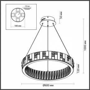 Подвесной светильник Odeon Light Crossa 5072/80L в Александровском - alexsandrovskoe.mebel24.online | фото 6