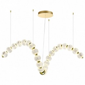 Подвесной светильник Odeon Light Crystal 1 5008/92L в Александровском - alexsandrovskoe.mebel24.online | фото 2