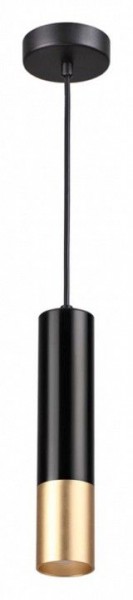 Подвесной светильник Odeon Light Kiko 3876/1L в Александровском - alexsandrovskoe.mebel24.online | фото 2