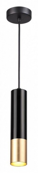 Подвесной светильник Odeon Light Kiko 3876/1L в Александровском - alexsandrovskoe.mebel24.online | фото 3