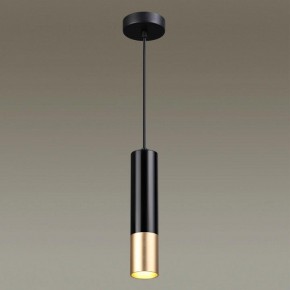 Подвесной светильник Odeon Light Kiko 3876/1L в Александровском - alexsandrovskoe.mebel24.online | фото 4