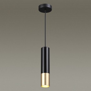 Подвесной светильник Odeon Light Kiko 3876/1L в Александровском - alexsandrovskoe.mebel24.online | фото 5