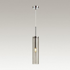 Подвесной светильник Odeon Light Klum 4694/1 в Александровском - alexsandrovskoe.mebel24.online | фото 4