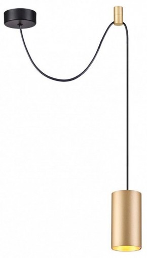 Подвесной светильник Odeon Light Lucas 3898/1 в Александровском - alexsandrovskoe.mebel24.online | фото 2