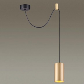 Подвесной светильник Odeon Light Lucas 3898/1 в Александровском - alexsandrovskoe.mebel24.online | фото 4