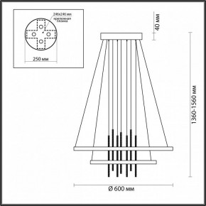 Подвесной светильник Odeon Light Monica 3901/63L в Александровском - alexsandrovskoe.mebel24.online | фото 6