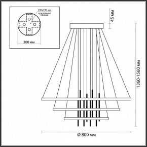 Подвесной светильник Odeon Light Monica 3901/99L в Александровском - alexsandrovskoe.mebel24.online | фото 6