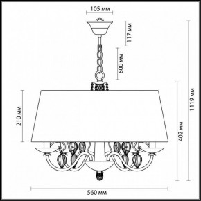 Подвесной светильник Odeon Light Niagara 3921/4 в Александровском - alexsandrovskoe.mebel24.online | фото 5
