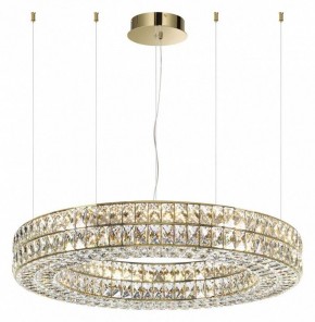 Подвесной светильник Odeon Light Panta 4926/85L в Александровском - alexsandrovskoe.mebel24.online | фото 2