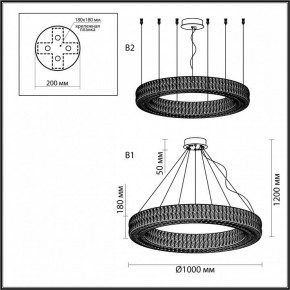 Подвесной светильник Odeon Light Panta 4927/98L в Александровском - alexsandrovskoe.mebel24.online | фото 5