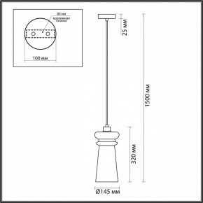 Подвесной светильник Odeon Light Pasti 1 4967/1 в Александровском - alexsandrovskoe.mebel24.online | фото 5