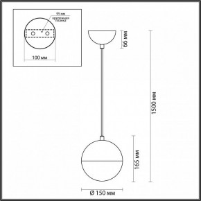Подвесной светильник Odeon Light Pinga 4959/1 в Александровском - alexsandrovskoe.mebel24.online | фото 4