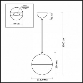 Подвесной светильник Odeon Light Pinga 4960/1A в Александровском - alexsandrovskoe.mebel24.online | фото 4