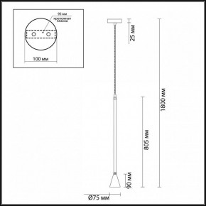 Подвесной светильник Odeon Light Pipa 3884/1G в Александровском - alexsandrovskoe.mebel24.online | фото 6