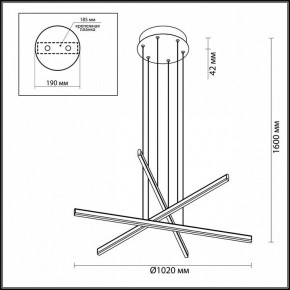 Подвесной светильник Odeon Light Rudy 3890/48L в Александровском - alexsandrovskoe.mebel24.online | фото 5