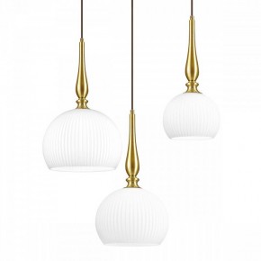 Подвесной светильник Odeon Light Runga 4766/1 в Александровском - alexsandrovskoe.mebel24.online | фото 5