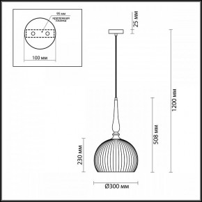 Подвесной светильник Odeon Light Runga 4766/1 в Александровском - alexsandrovskoe.mebel24.online | фото 7