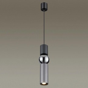 Подвесной светильник Odeon Light Sakra 4070/5L в Александровском - alexsandrovskoe.mebel24.online | фото 3