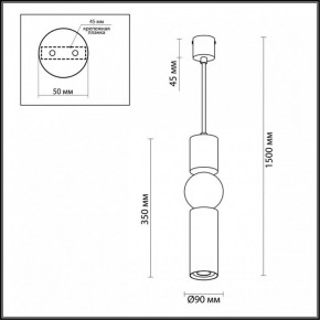 Подвесной светильник Odeon Light Sakra 4070/5L в Александровском - alexsandrovskoe.mebel24.online | фото 5