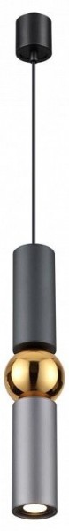 Подвесной светильник Odeon Light Sakra 4071/5L в Александровском - alexsandrovskoe.mebel24.online | фото 2