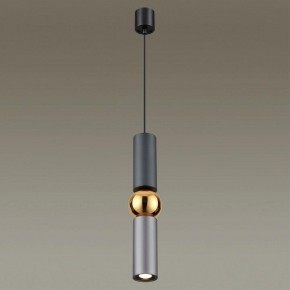 Подвесной светильник Odeon Light Sakra 4071/5L в Александровском - alexsandrovskoe.mebel24.online | фото 3