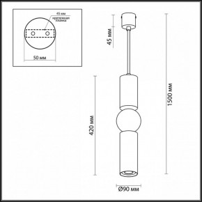 Подвесной светильник Odeon Light Sakra 4071/5L в Александровском - alexsandrovskoe.mebel24.online | фото 5