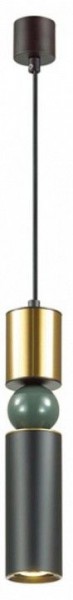 Подвесной светильник Odeon Light Sakra 4073/5L в Александровском - alexsandrovskoe.mebel24.online | фото 2