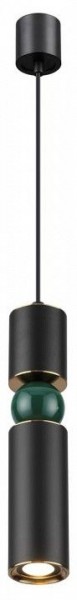 Подвесной светильник Odeon Light Sakra 4075/5L в Александровском - alexsandrovskoe.mebel24.online | фото 2
