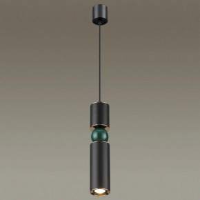 Подвесной светильник Odeon Light Sakra 4075/5L в Александровском - alexsandrovskoe.mebel24.online | фото 3