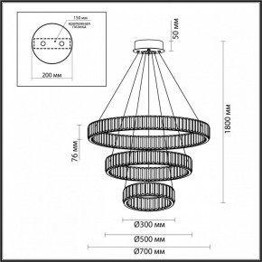Подвесной светильник Odeon Light Vekia 5015/88L в Александровском - alexsandrovskoe.mebel24.online | фото 4