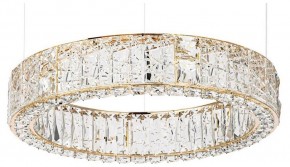 Подвесной светильник Odeon Light Version 5071/70L в Александровском - alexsandrovskoe.mebel24.online | фото