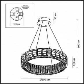 Подвесной светильник Odeon Light Version 5071/70L в Александровском - alexsandrovskoe.mebel24.online | фото 5