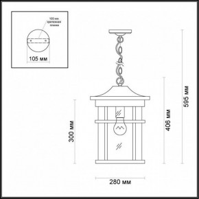 Подвесной светильник Odeon Light Virta 4044/1 в Александровском - alexsandrovskoe.mebel24.online | фото 5