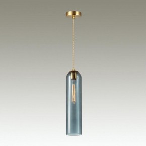 Подвесной светильник Odeon Light Vosti 4641/1 в Александровском - alexsandrovskoe.mebel24.online | фото 4