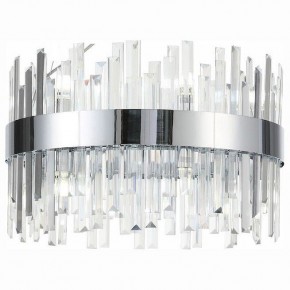 Подвесной светильник ST-Luce Bafo SL1160.103.12 в Александровском - alexsandrovskoe.mebel24.online | фото 2