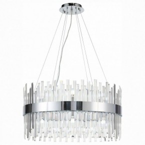 Подвесной светильник ST-Luce Bafo SL1160.103.18 в Александровском - alexsandrovskoe.mebel24.online | фото 2