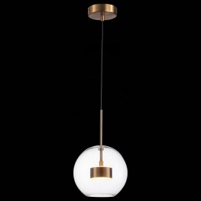 Подвесной светильник ST-Luce Bopone SL1133.233.01 в Александровском - alexsandrovskoe.mebel24.online | фото 4