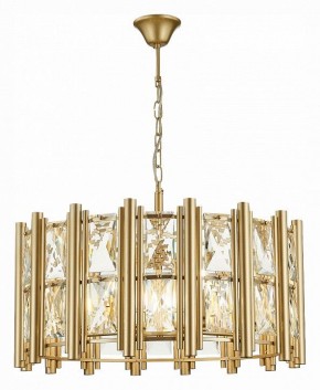 Подвесной светильник ST-Luce Corsia SL1623.203.08 в Александровском - alexsandrovskoe.mebel24.online | фото 2