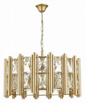 Подвесной светильник ST-Luce Corsia SL1623.203.08 в Александровском - alexsandrovskoe.mebel24.online | фото 3